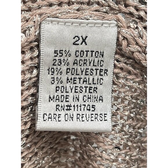 WDNY Gold Sequin Sweater Short Sleeve Holiday Festive Glam Sz 2X - Picture 4 of 5